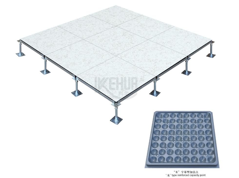 Anti-static steel raised access floor without edge (HDG)