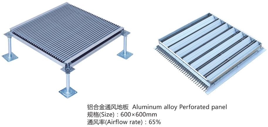 Perforated panel series(HDF)