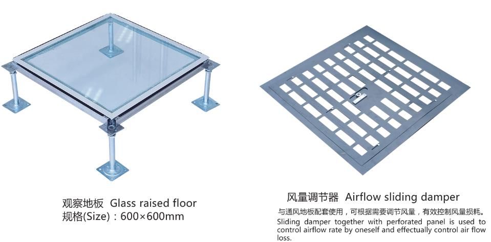 Perforated panel series(HDF)